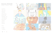 Tablet Screenshot of hama-house.com